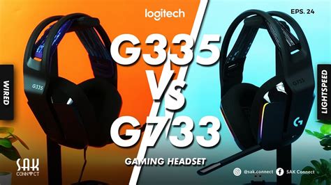 g733 vs g335